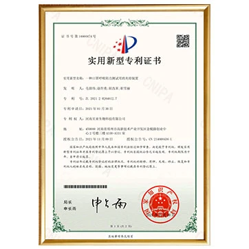 一种口罩呼吸阻力测试用的夹持装置