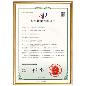一种新型口罩呼吸阻力测试仪