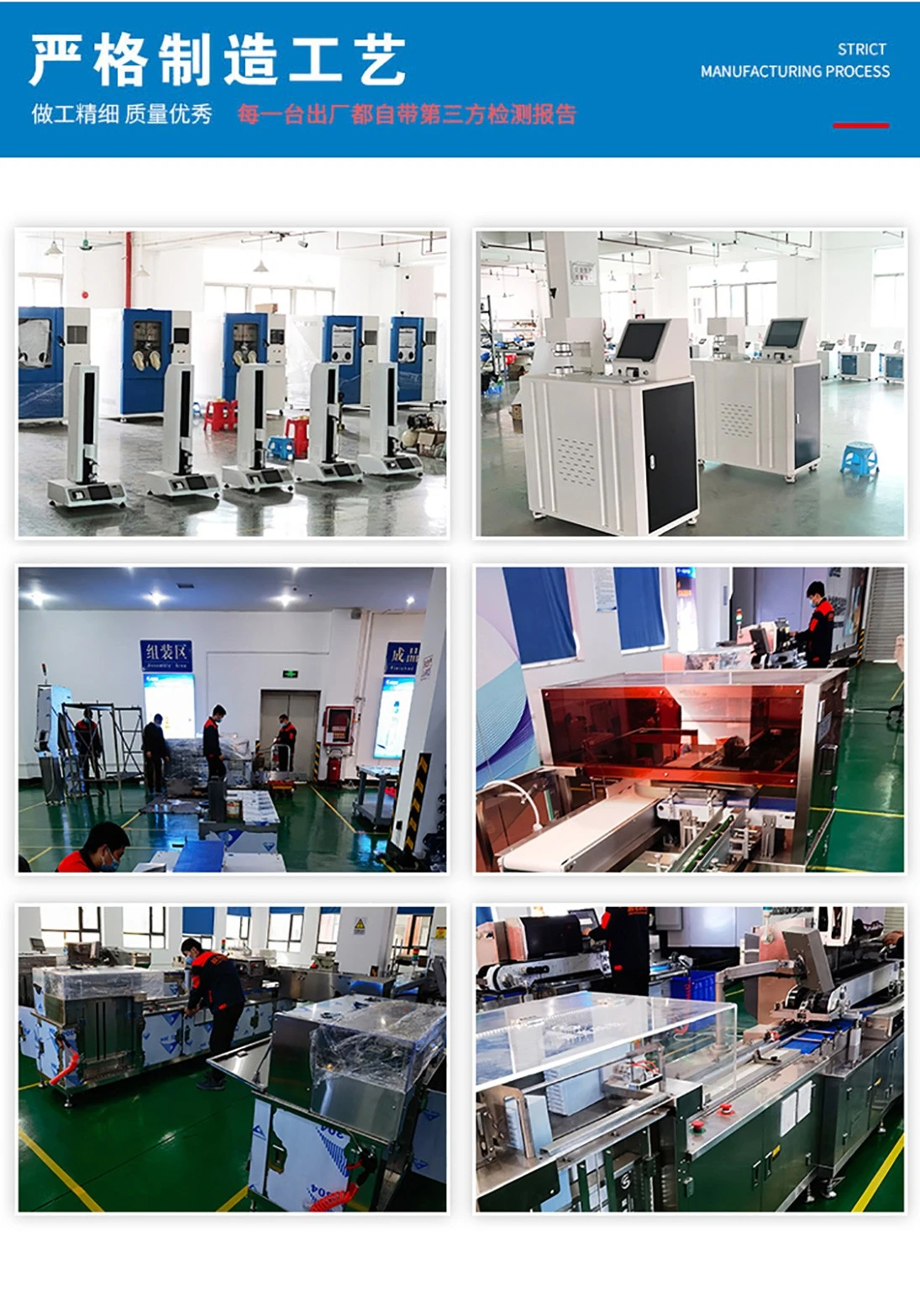 详情页2_02 - 副本.jpg