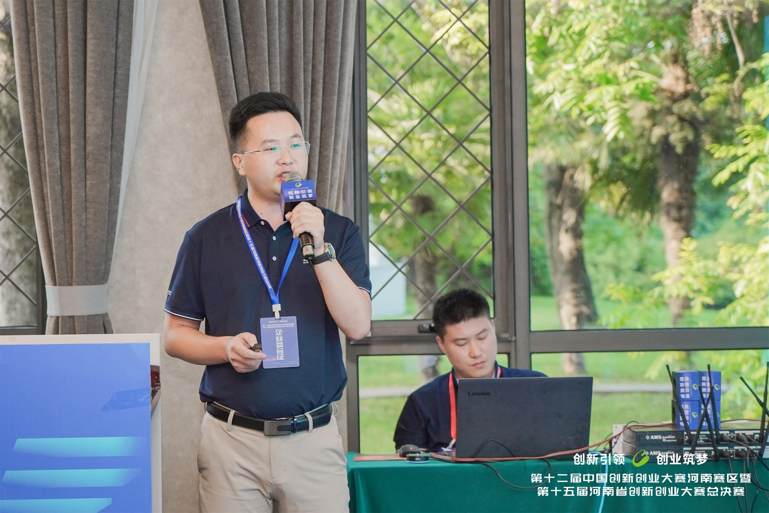 微信图片_20230825173728.jpg 微信图片_20230825173728.jpg