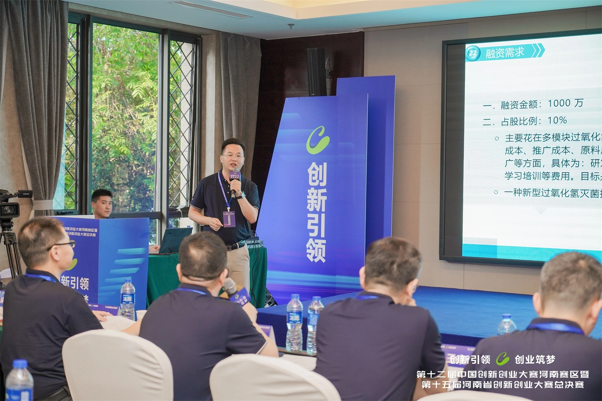 微信图片_20230825173725.jpg 微信图片_20230825173725.jpg