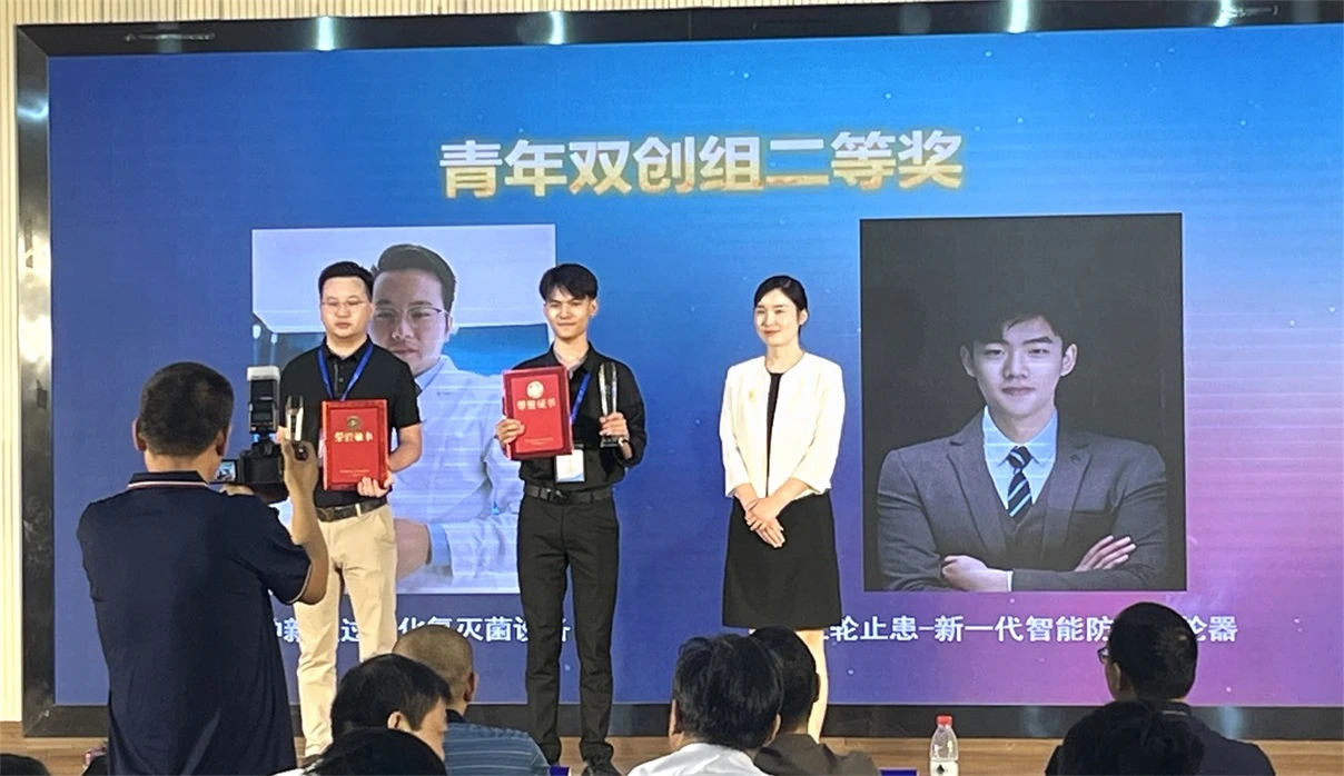 微信图片_20230825173731.jpg 微信图片_20230825173731.jpg