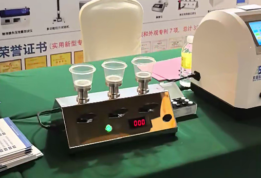 微信图片_2025-07-08_170107_647.png 微信图片_2025-07-08_170107_647.png