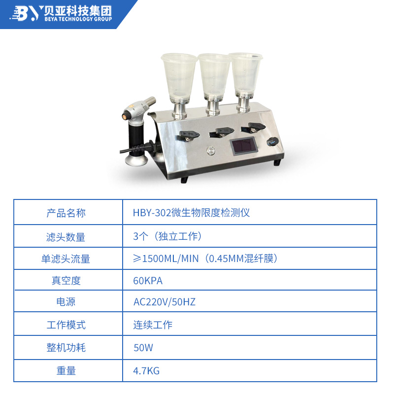 主图3.jpg 主图3.jpg