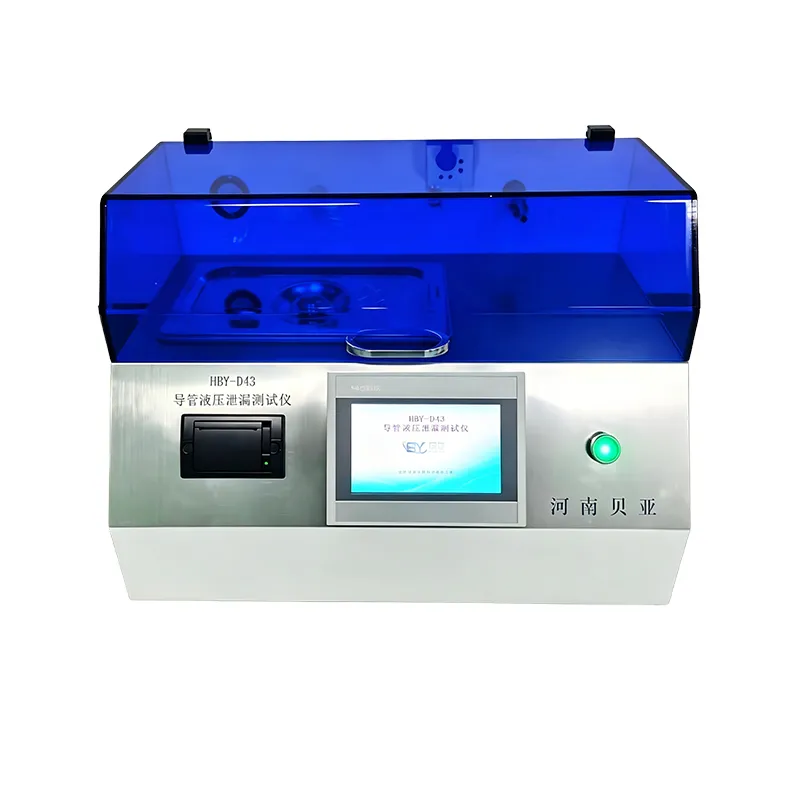 HBY-D43导管液压泄漏测试仪