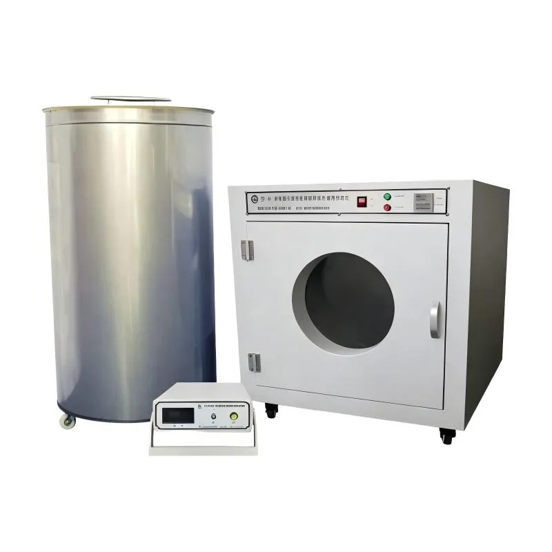 HBY-861B摩擦带电电荷量测试仪