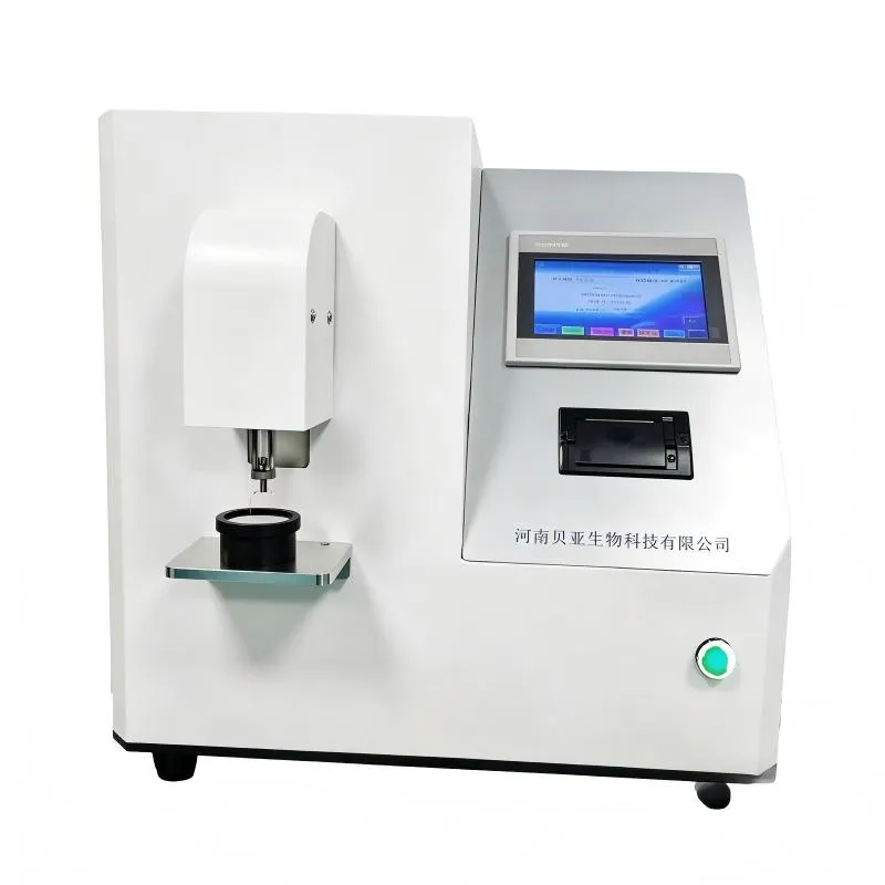 HBY-312S医用缝合针针尖强度/穿刺力测试仪